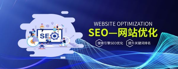淮阴区营销型网站内容策略与技术实现：让每个页面都成为转化利器